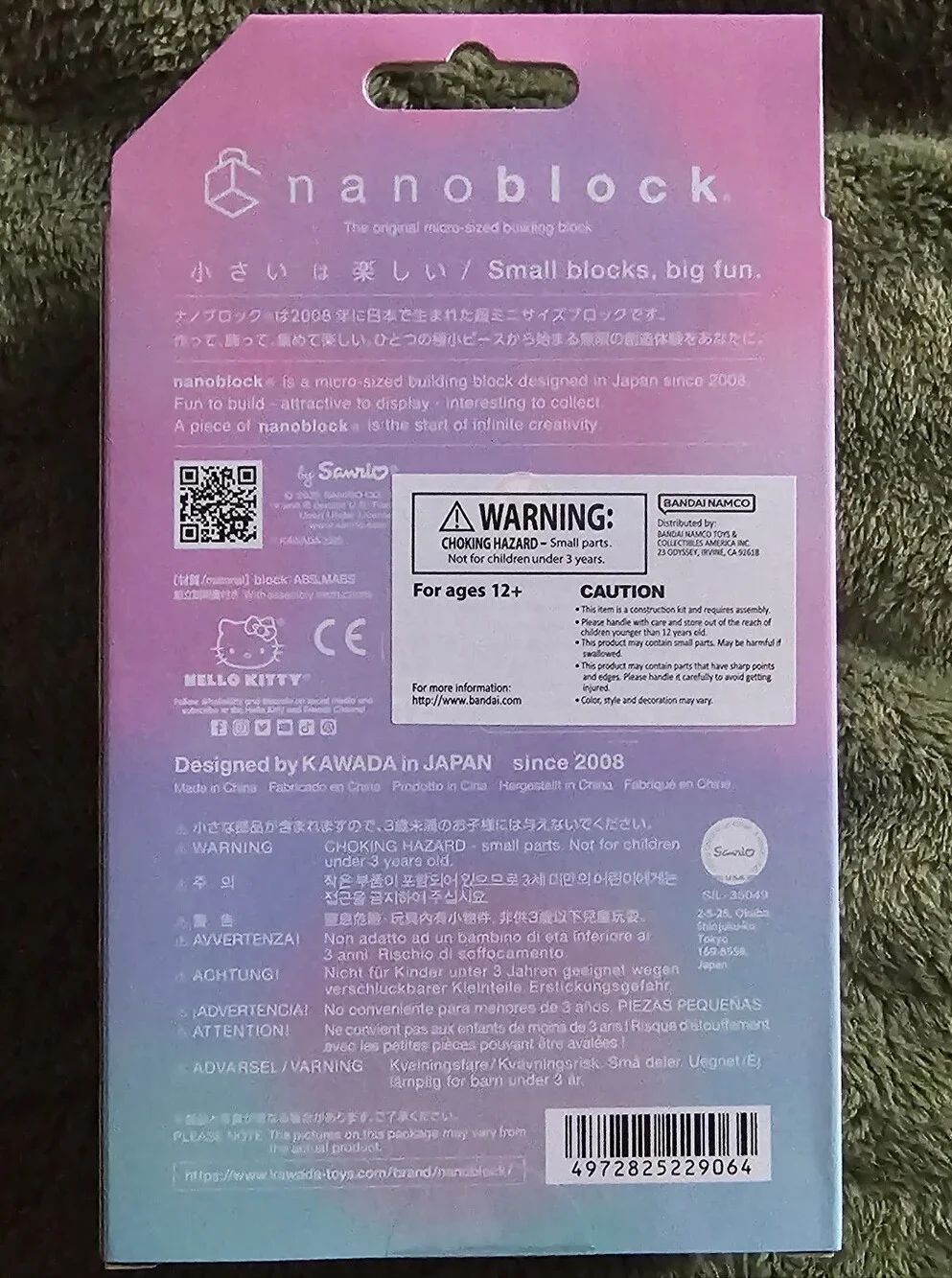 Kawada Nanoblock Sanrio Hello Kitty Kimono building set